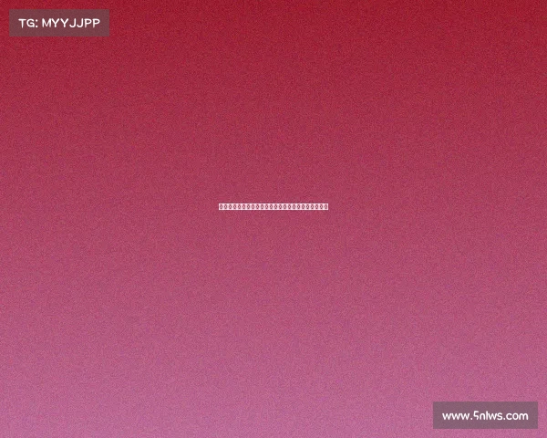 西甲联赛客场战绩分析：哪些球队在客场表现最为强势