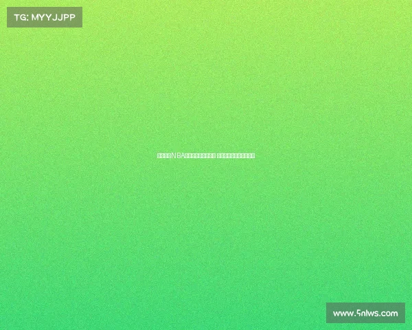 深入剖析NBA战术布局与技巧运用 探索高效进攻与防守策略